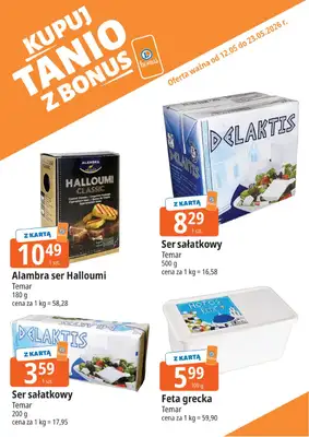 Leclerc - gazetka promocyjna Kupuj tanio z bonus od wtorku 12.05 do soboty 23.05 - strona 8