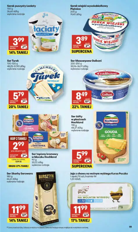 Delikatesy Centrum - gazetka promocyjna Gazetka  do środy 20.05 - strona 19