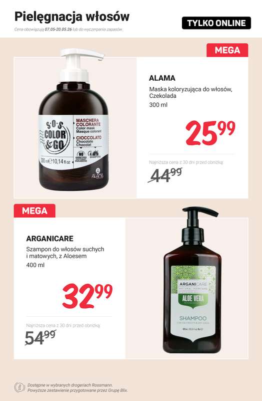 Rossmann - gazetka promocyjna Promocje -40% i więcej! Tylko online od poniedziałku 11.05 do środy 20.05 - strona 11