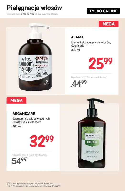 Rossmann - gazetka promocyjna Promocje -40% i więcej! Tylko online od poniedziałku 11.05 do środy 20.05 - strona 11