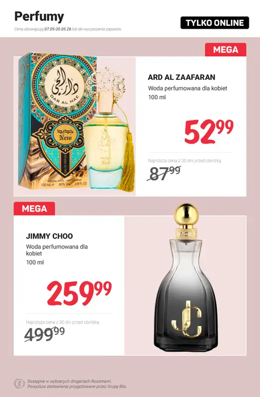 Rossmann - gazetka promocyjna Promocje -40% i więcej! Tylko online od poniedziałku 11.05 do środy 20.05 - strona 12