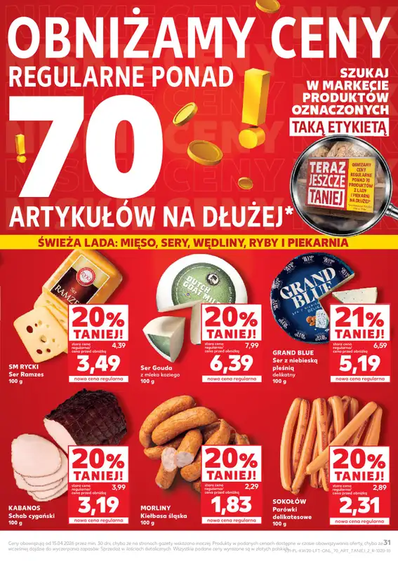 Kaufland - gazetka promocyjna Gazetka Tygodnia od czwartku 14.05 do środy 20.05 - strona 31
