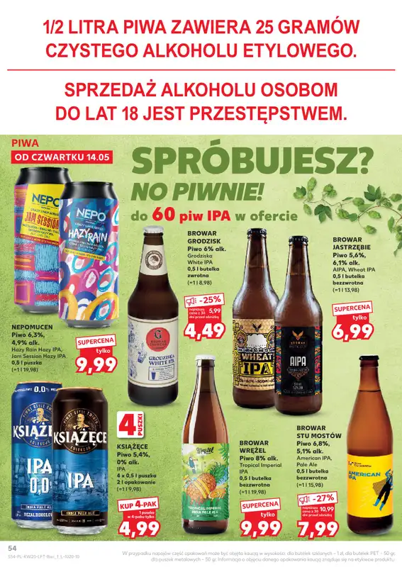 Kaufland - gazetka promocyjna Gazetka Tygodnia od czwartku 14.05 do środy 20.05 - strona 54