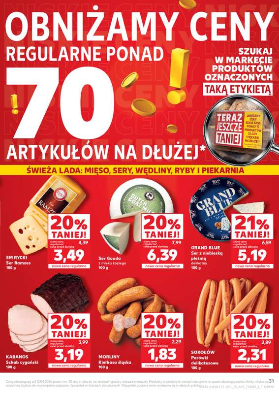 Kaufland - gazetka promocyjna Gazetka Tygodnia od czwartku 14.05 do środy 20.05 - strona 31
