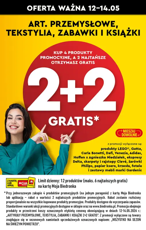 Biedronka - gazetka promocyjna Od poniedziałku od poniedziałku 11.05 do soboty 16.05 - strona 106