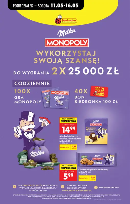 Biedronka - gazetka promocyjna Od poniedziałku od poniedziałku 11.05 do soboty 16.05 - strona 76