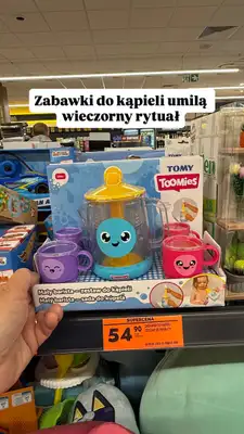 Biedronka - gazetka promocyjna Zakupowe Inspiracje - produkty do domu i dodatki modowe od wtorku 12.05  - strona 19