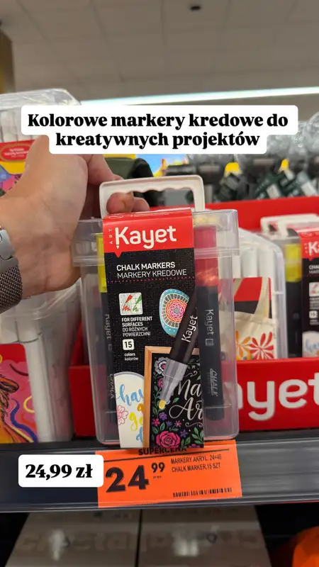 Biedronka - gazetka promocyjna Zakupowe Inspiracje - produkty do domu i dodatki modowe od wtorku 12.05  - strona 16