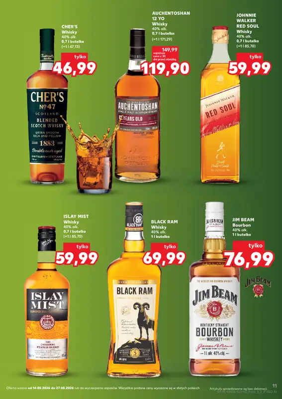 Kaufland - gazetka promocyjna Barek Kauflandu  do środy 27.05 - strona 11