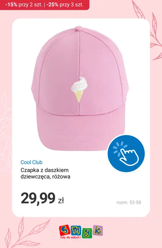 Smyk - gazetka promocyjna Wybrane produkty: -15% za 2 szt. | -25% za 3 szt. od wtorku 12.05 do środy 13.05 - strona 15
