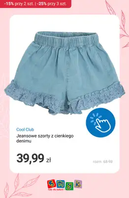 Smyk - gazetka promocyjna Wybrane produkty: -15% za 2 szt. | -25% za 3 szt. od wtorku 12.05 do środy 13.05 - strona 13