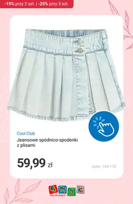 Smyk - gazetka promocyjna Wybrane produkty: -15% za 2 szt. | -25% za 3 szt. od wtorku 12.05 do środy 13.05 - strona 8