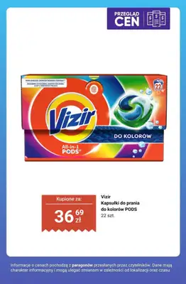 Biedronka - gazetka promocyjna Produkty do PRANIA i PŁUKANIA - przegląd cen od czwartku 14.05 do soboty 16.05 - strona 5