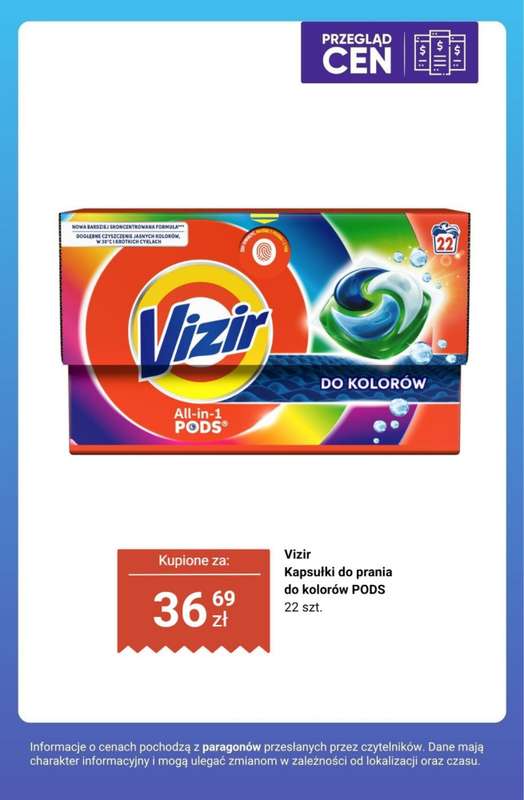 Biedronka - gazetka promocyjna Produkty do PRANIA i PŁUKANIA - przegląd cen od czwartku 14.05 do soboty 16.05 - strona 5