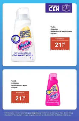 Biedronka - gazetka promocyjna Produkty do PRANIA i PŁUKANIA - przegląd cen od czwartku 14.05 do soboty 16.05 - strona 12