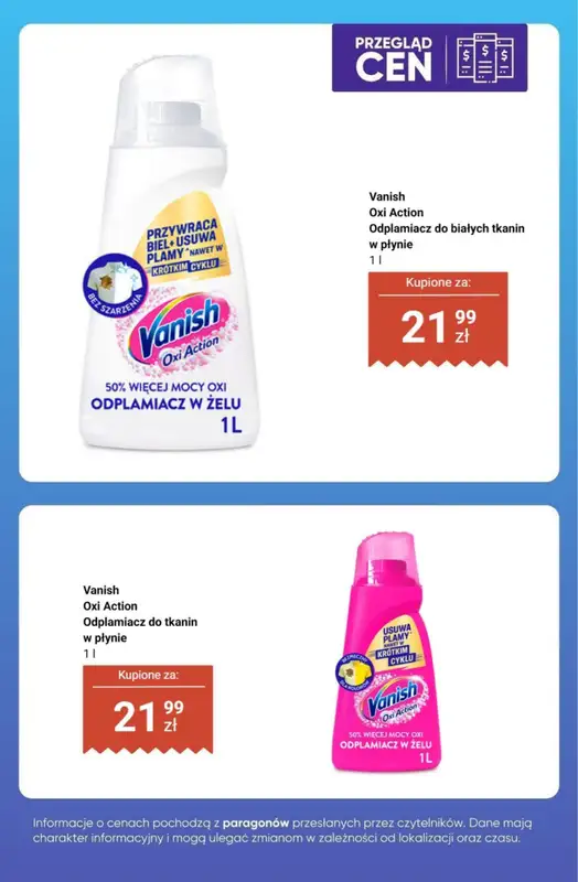 Biedronka - gazetka promocyjna Produkty do PRANIA i PŁUKANIA - przegląd cen od czwartku 14.05 do soboty 16.05 - strona 12