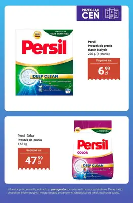 Biedronka - gazetka promocyjna Produkty do PRANIA i PŁUKANIA - przegląd cen od czwartku 14.05 do soboty 16.05 - strona 6