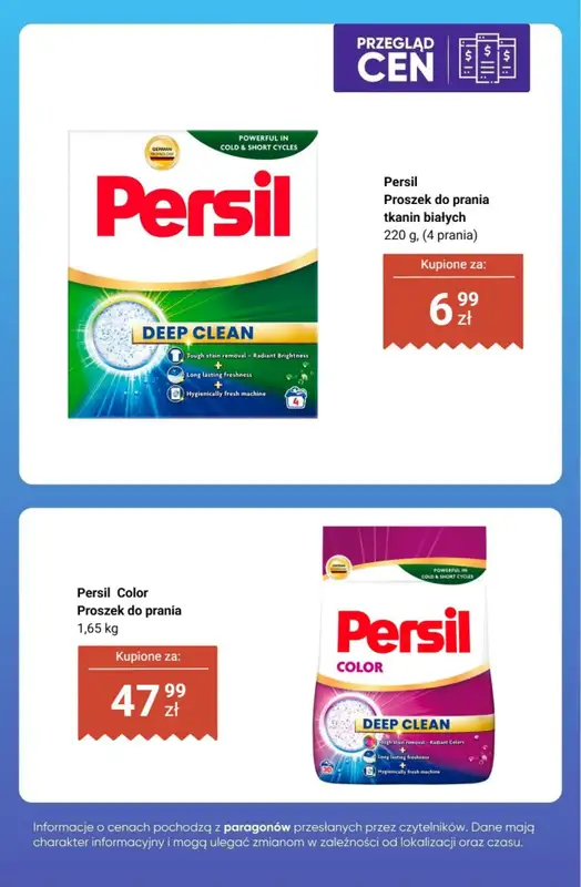 Biedronka - gazetka promocyjna Produkty do PRANIA i PŁUKANIA - przegląd cen od czwartku 14.05 do soboty 16.05 - strona 6