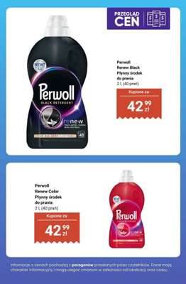 Biedronka - gazetka promocyjna Produkty do PRANIA i PŁUKANIA - przegląd cen od czwartku 14.05 do soboty 16.05 - strona 8