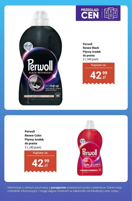 Biedronka - gazetka promocyjna Produkty do PRANIA i PŁUKANIA - przegląd cen od czwartku 14.05 do soboty 16.05 - strona 8