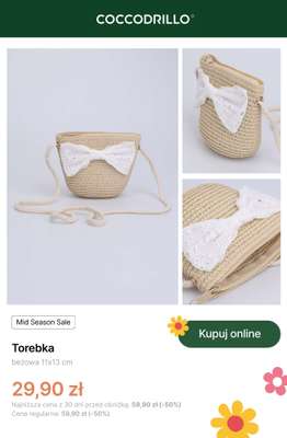 Torebka beżowa 11x13 cm