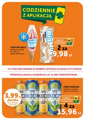 Euro Sklep - gazetka promocyjna Gazetka Supermarket  do środy 20.05 - strona 11