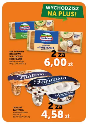 Groszek - gazetka promocyjna Gazetka Market  do środy 20.05 - strona 9