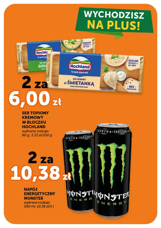 Groszek - gazetka promocyjna Gazetka Minimarket  do środy 20.05 - strona 7