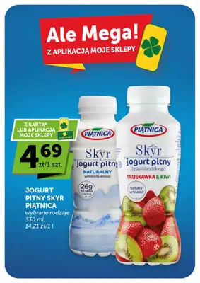 Groszek - gazetka promocyjna Gazetka Minimarket  do środy 20.05 - strona 2