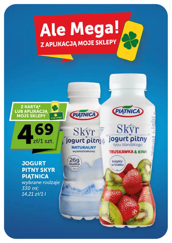 Groszek - gazetka promocyjna Gazetka Minimarket  do środy 20.05 - strona 2