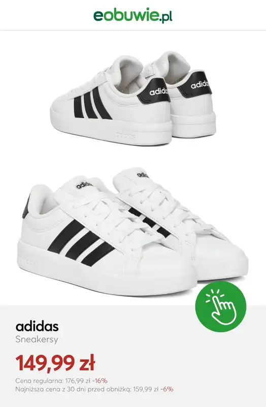 eobuwie.pl - gazetka promocyjna Sneakersy adidas dla niej – sprawdź okazje od wtorku 12.05  - strona 4
