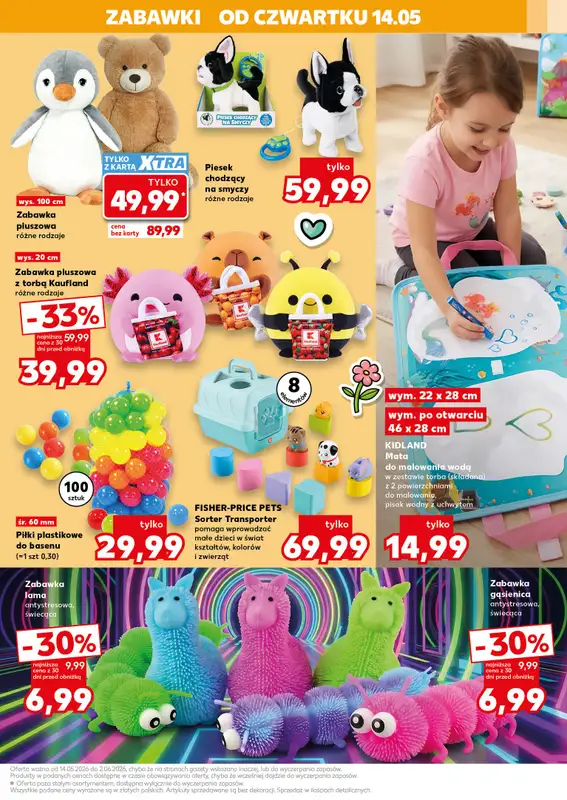Kaufland - gazetka promocyjna Oferta Kaufland - Dzień Dziecka od czwartku 14.05 do wtorku 02.06 - strona 13