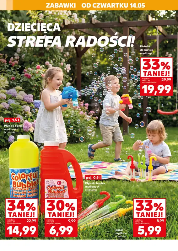 Kaufland - gazetka promocyjna Oferta Kaufland - Dzień Dziecka od czwartku 14.05 do wtorku 02.06 - strona 12