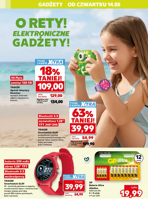 Kaufland - gazetka promocyjna Oferta Kaufland - Dzień Dziecka od czwartku 14.05 do wtorku 02.06 - strona 14