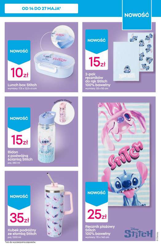 Pepco - gazetka promocyjna Gazetka od czwartku 14.05 do środy 20.05 - strona 7