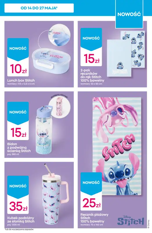 Pepco - gazetka promocyjna Gazetka od czwartku 14.05 do środy 20.05 - strona 7