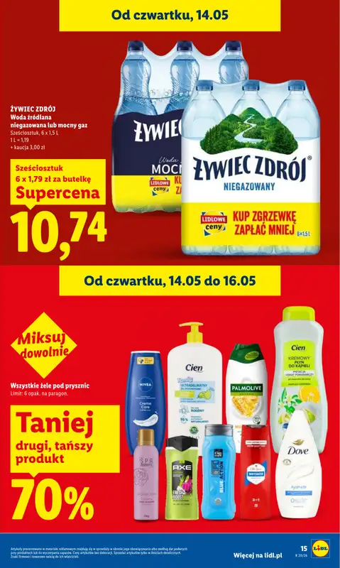 Lidl - gazetka promocyjna Oferta od czwartku od czwartku 14.05 do soboty 16.05 - strona 15
