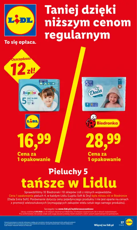 Lidl - gazetka promocyjna Oferta od czwartku od czwartku 14.05 do soboty 16.05 - strona 27