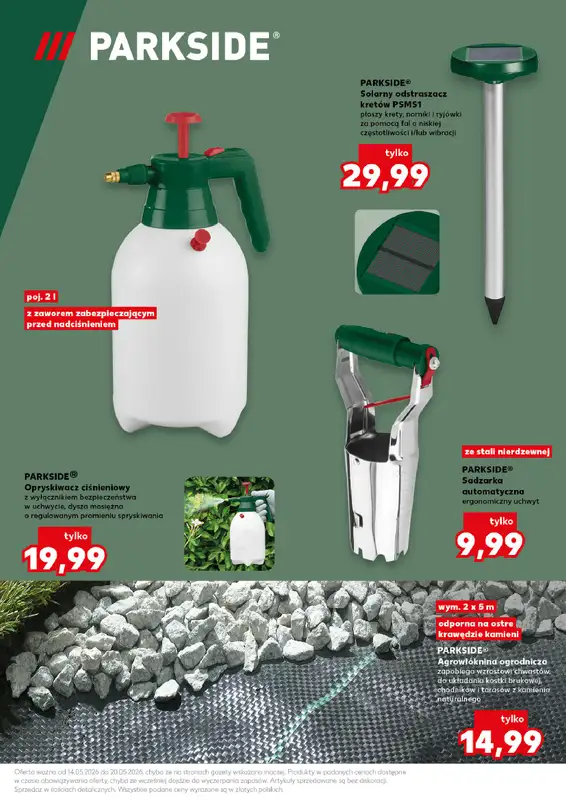 Kaufland - gazetka promocyjna Oferta Kaufland - Ogród od czwartku 14.05 do środy 20.05 - strona 5