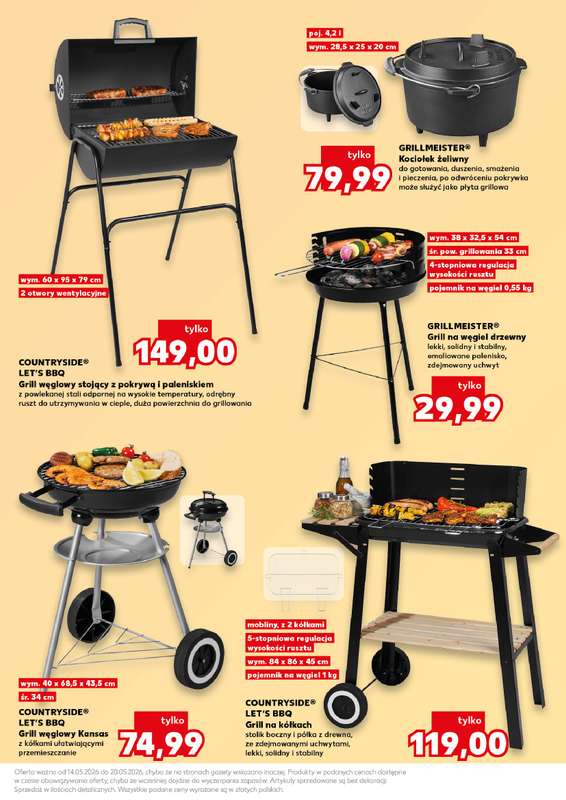 Kaufland - gazetka promocyjna Oferta Kaufland - Ogród od czwartku 14.05 do środy 20.05 - strona 19