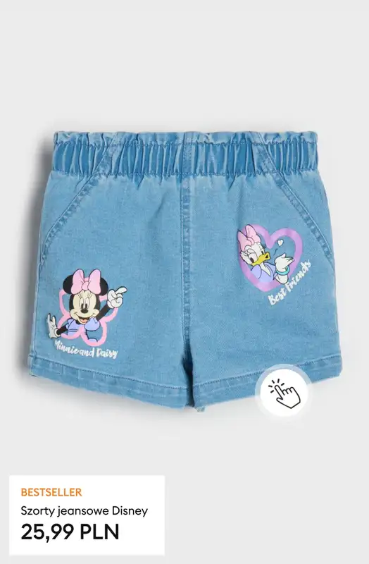 Sinsay - gazetka promocyjna Licencje dla dzieci! (Lilo & Stitch, Hello Kitty, Hot Wheels i inni!) od środy 13.05 do wtorku 19.05 - strona 6