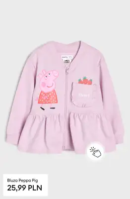 Sinsay - gazetka promocyjna Licencje dla dzieci! (Lilo & Stitch, Hello Kitty, Hot Wheels i inni!) od środy 13.05 do wtorku 19.05 - strona 19