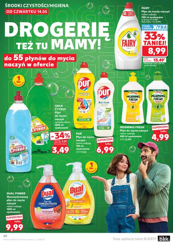 Kaufland - gazetka promocyjna Gazetka Tygodnia od czwartku 14.05 do środy 20.05 - strona 60