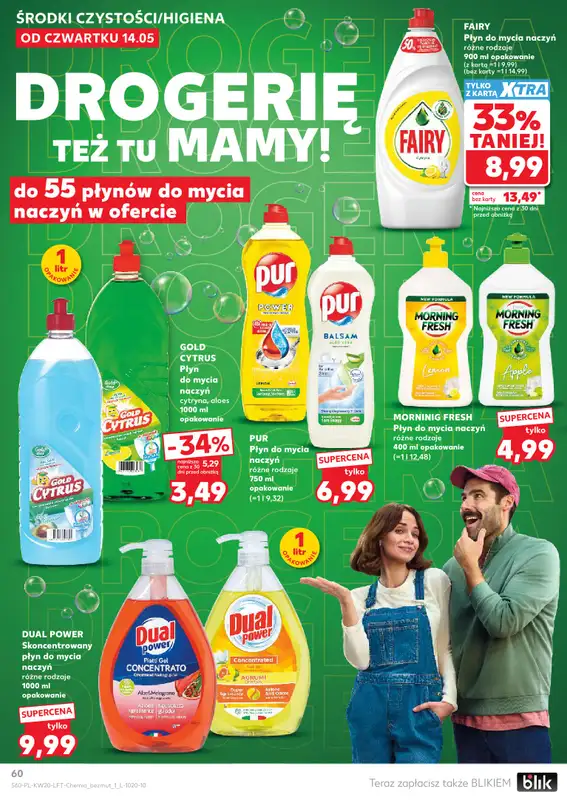 Kaufland - gazetka promocyjna Gazetka Tygodnia od czwartku 14.05 do środy 20.05 - strona 60