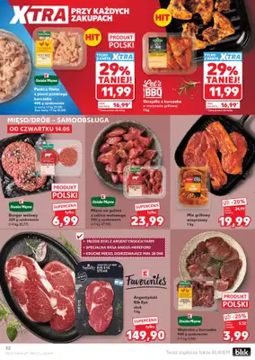 Kaufland - gazetka promocyjna Gazetka Tygodnia od czwartku 14.05 do środy 20.05 - strona 32