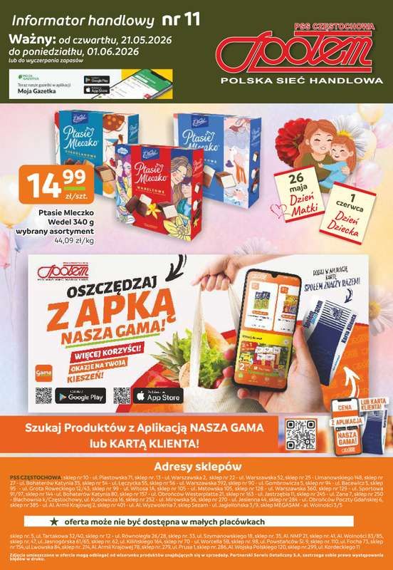 Społem Częstochowa - gazetka promocyjna Gazetka od czwartku 21.05 do poniedziałku 01.06 - strona 12