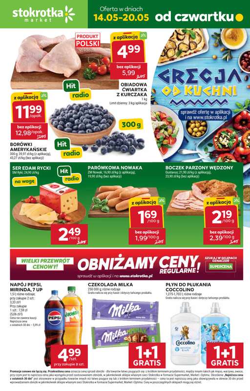 Stokrotka - gazetka promocyjna Gazetka Market od czwartku 14.05 do środy 20.05