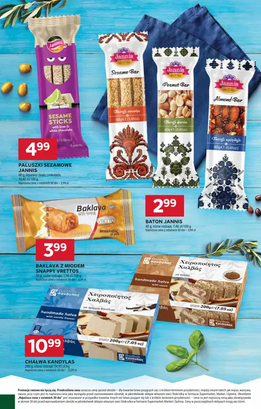 Stokrotka - gazetka promocyjna Gazetka Market od czwartku 14.05 do środy 20.05 - strona 20