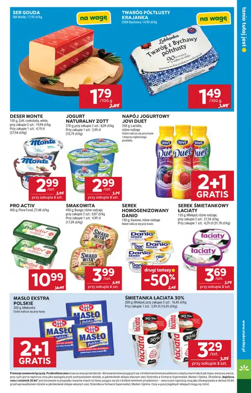 Stokrotka - gazetka promocyjna Gazetka Market od czwartku 14.05 do środy 20.05 - strona 13