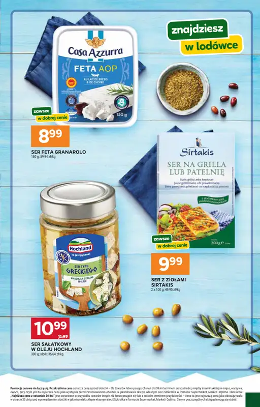 Stokrotka - gazetka promocyjna Gazetka Market od czwartku 14.05 do środy 20.05 - strona 19
